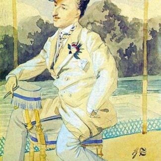 A Dandy by James Tissot