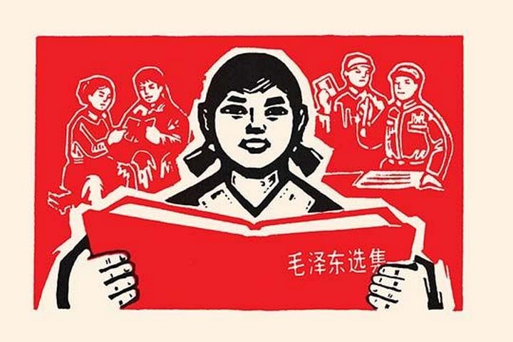 A Good Read by Chinese Government