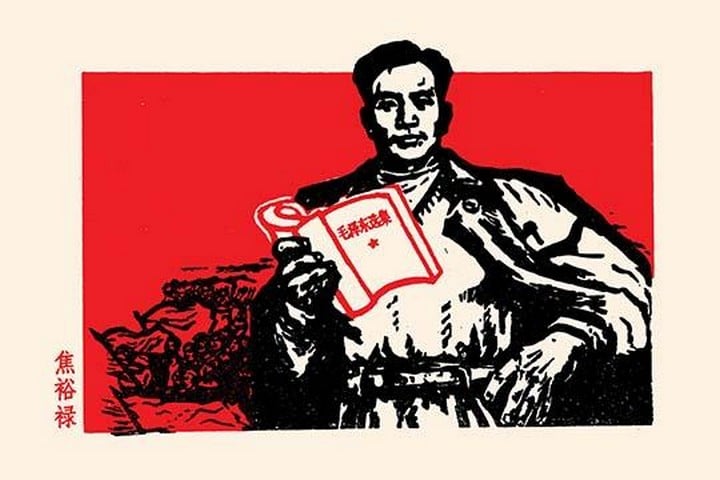 A Leader of Men by Chinese Government