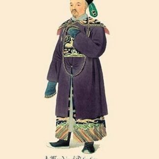 A Mandrin of Distinction by George Henry Malon