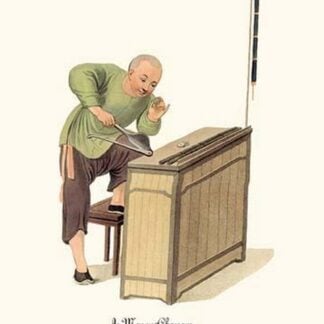 A Money-Changer by George Henry Malon