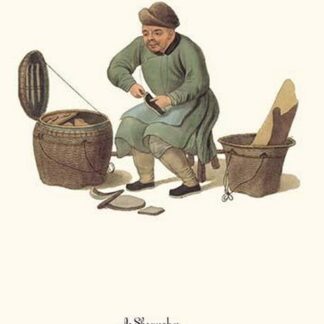 A Shoemaker by George Henry Malon
