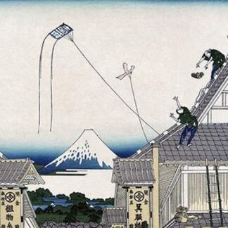 A Sketch of the Mitsui Shop in Surug Street in Edo by Katsushika Hokusai