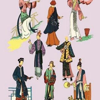 A Study of Chinese Fashion