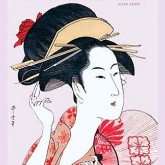 A Thing of Beauty by John Keats