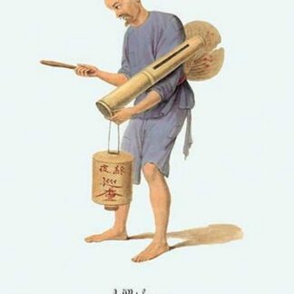 A Watchman by George Henry Malon