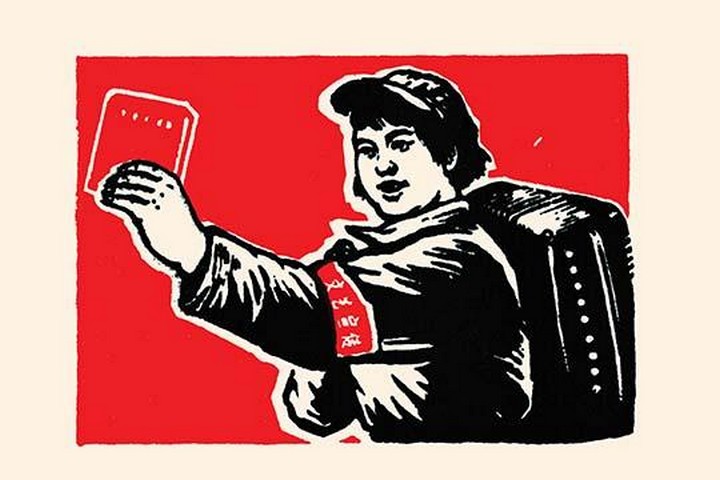 Accordian Player by Chinese Government