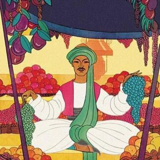 Afghanistan - The Bazaar Fruit-Seller by Frank McIntosh