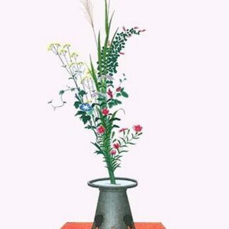 Aki No Nanagusa (Seven Flowers of Autumn) in a Ogencho by Josiah Conder #2