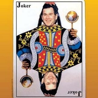 America Doesn't Need A Joker by Wilbur Pierce