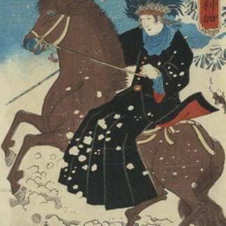 America by Utagawa Hiroshige