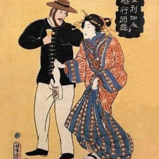 American Drinking with Japanese Courtesan