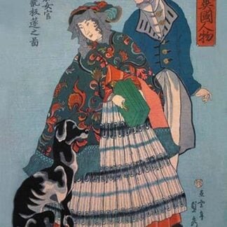 American Woman with Accordian