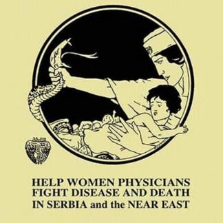 American Women's Hospital by Ruotolo