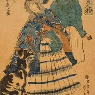 American lady playing accordion (Amerika jokan hansui o gansuru no zu) by Utagawa Sadahide