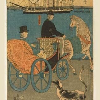 Americans Enjoying Sunday in Yokohama by Kobayashi Hori Kane