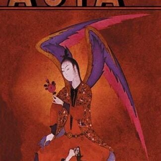 An Angel of Islam w/TITLE by Frank McIntosh