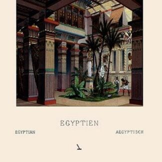 An Egyptian Courtyard by Auguste Racinet
