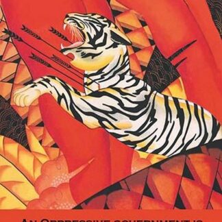 An Oppressive Government by Confucius