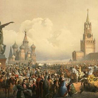 Announcement of the Coronation in Red Square by Vasily Timm #2