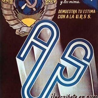 Anti Fascists! Fascism Murders our Children; show your appreciation to the USSR. by Monleon