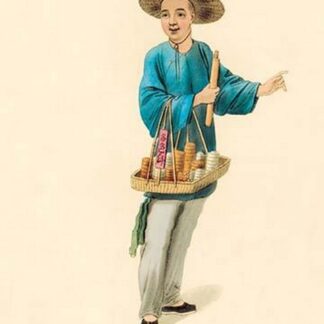 Apothecary by George Henry Malon