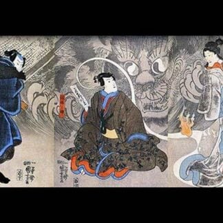 Apparition of the Monstrous Cat by Utagawa Kuniyoshi