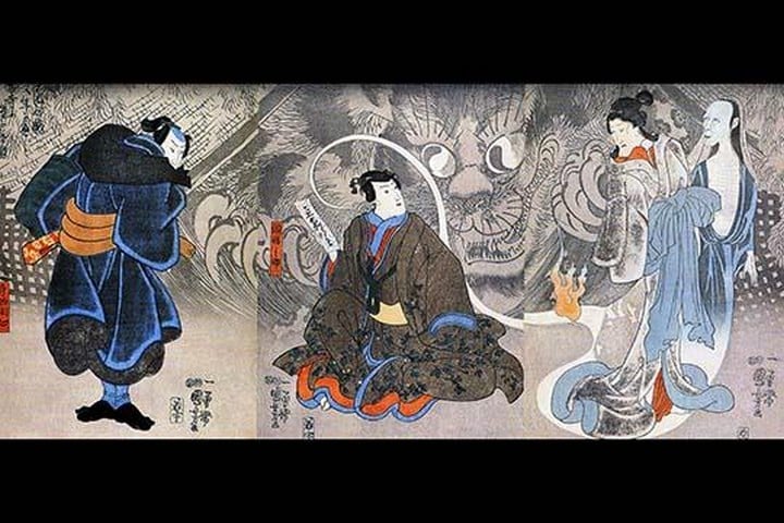 Apparition of the Monstrous Cat by Utagawa Kuniyoshi