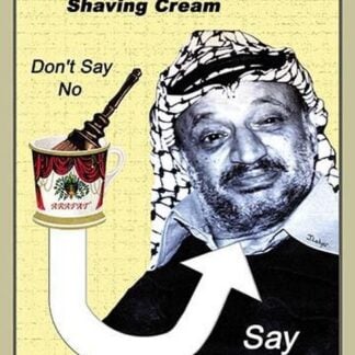 Arafat Shaving Cream by Wilbur Pierce