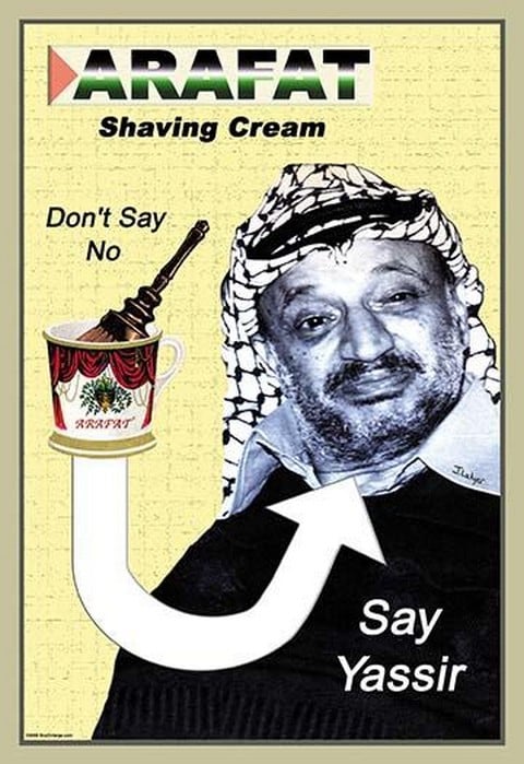 Arafat Shaving Cream by Wilbur Pierce