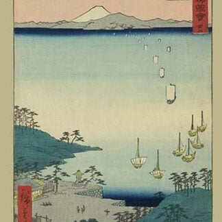 Arai by Utagawa Hiroshige