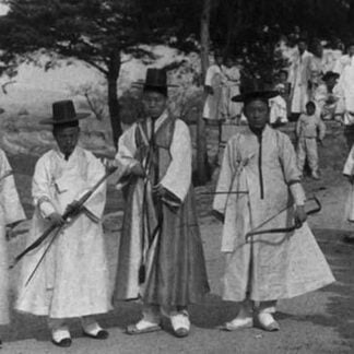 Archers of the Chosen or Korean Empire by Underwood & Underwood