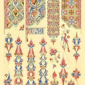 Armenian Design by Auguste Racinet
