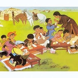 Art Class on the Grass