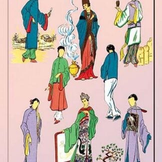 Assorted Chinese Costumes