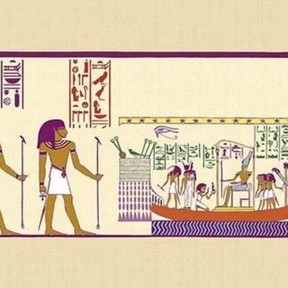 Atum by John Gardner Wilkinson