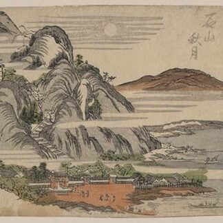 Autumn Moon over Ishiyama. by Shunsen Katakawa