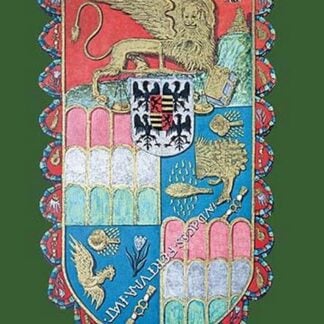 Banniere de Venise #2