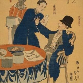 Banquet at a foreign mercantile house in Yokohama (Yokohama ijin shoka shuen no zu) by Utagawa Sadahide