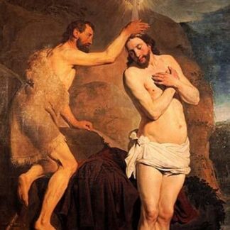 Baptism of Christ by Pieter de Grebber