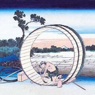 Barrel Maker by Katsushika Hokusai