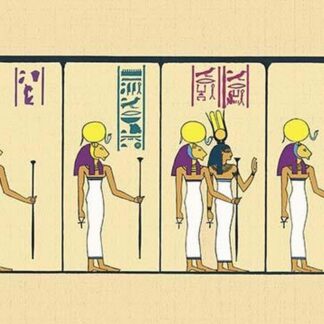 Bast by John Gardner Wilkinson