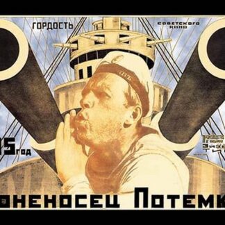 Battleship Potemkin 1905 by Anton Lavinsky