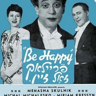 Be Happy: Frailach Zoll Zine by Menasha Skulnik