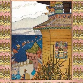 Beachtown by Ivan Bilibin