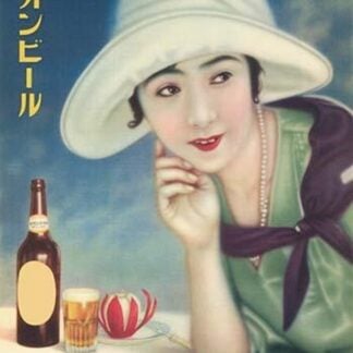 Beer with the Lady #2