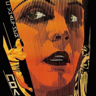 Bella Donna #2 by Naumov