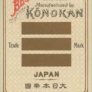 Best Raw Silk Export Konokan