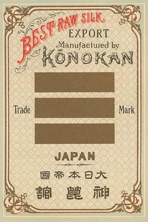 Best Raw Silk Export Konokan