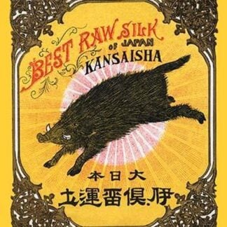 Best Raw Silk of Japan